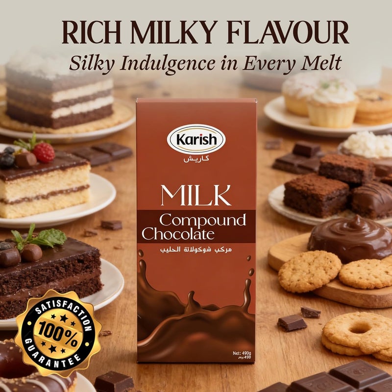 Karish Milk Compound Chocolate Block 490g – Rich Cocoa Flavor, Smooth Melt Chocolate Bar – Premium Dubai Inspired Dessert Chocolate for Baking, Molding & Gifting - Image 3