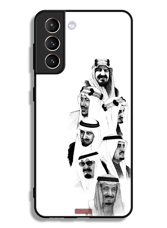 Tolwak Samsung Galaxy S21 Plus 5G Protective Case Cover Saudi Kings Art B_W - Image 3