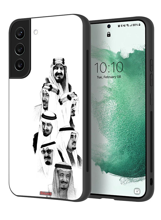 Tolwak Samsung Galaxy S21 Plus 5G Protective Case Cover Saudi Kings Art B_W - Image 1