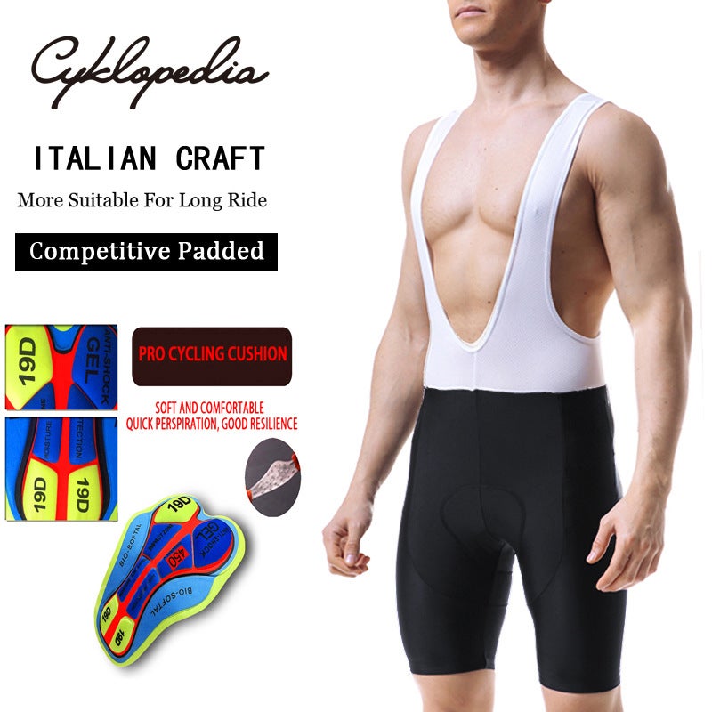 Cycling Shorts Quick-Dry Breathable Silicone Pad - Image 4