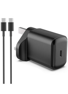 25W USB C Fast Charger Plug, with 2M Cable for Samsung Galaxy S23/S22/S21+/S21/S20+/S20/S9/S8 Ultra Plus Flip 3/Z Fold 3 5G