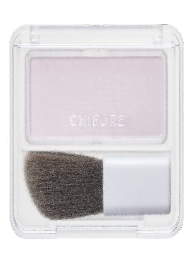 Chifure Highlight Powder - 2.5g - 1 White - Image 2