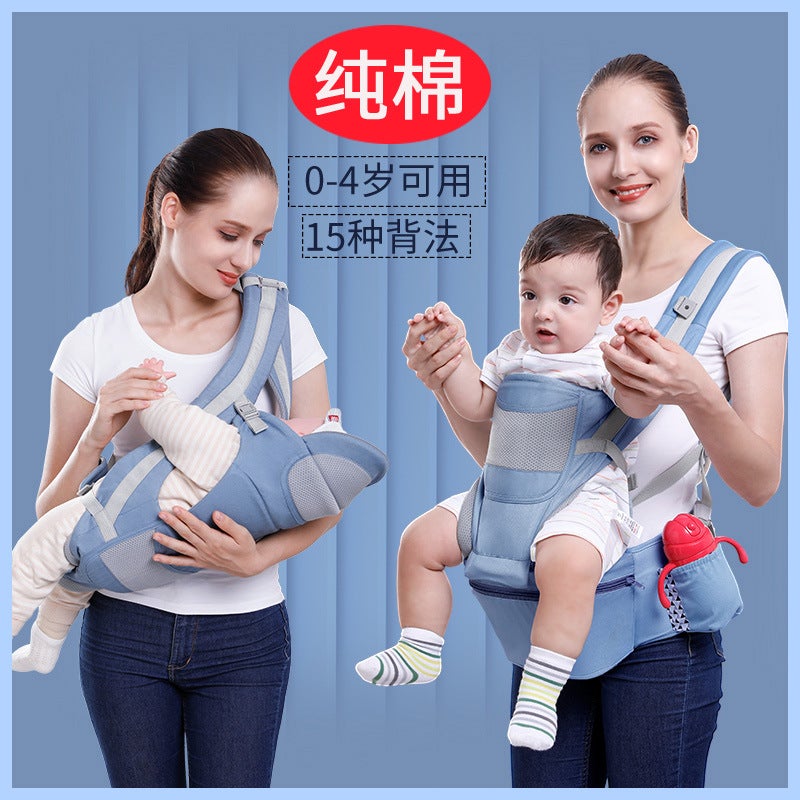 Multi-Functional Baby Sling Waist Stool – Horizontal Back Support for Ages 1-3 - Image 3