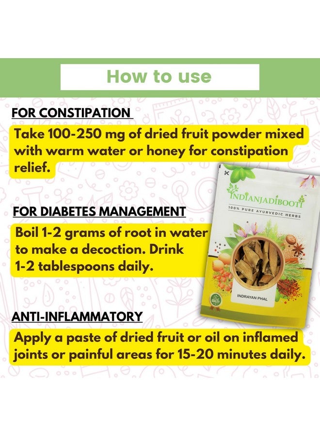 هندي جادي بوتي إندرايان فاله، 900 جرام عبوة - Image 5
