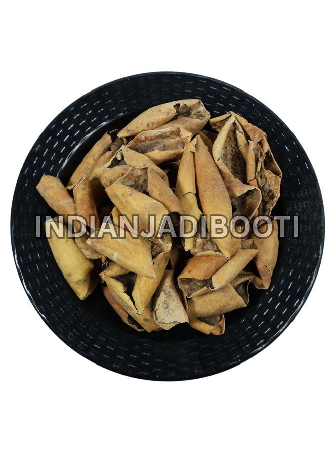 هندي جادي بوتي إندرايان فاله، 900 جرام عبوة - Image 2