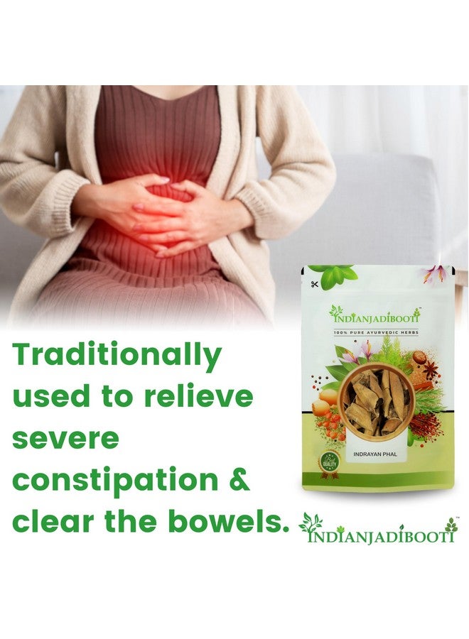 هندي جادي بوتي إندرايان فاله، 900 جرام عبوة - Image 4