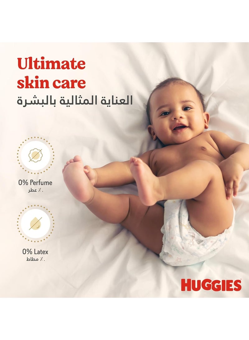 Huggies Extra care new born size 2 , 21 Diapers - Image 3
