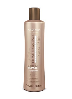 Cadiveu Cadiveu Extreme Repair Conditioner 300ml  - Image 1