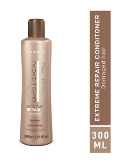 Cadiveu Cadiveu Extreme Repair Conditioner 300ml  - Image 2