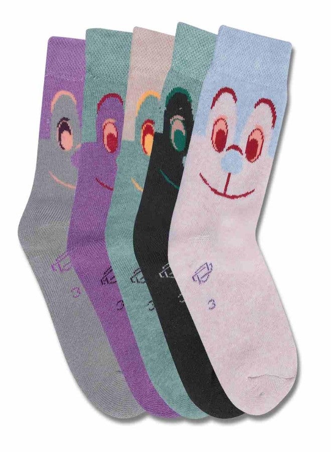 Dollar Kids Socks For Boys & Girls In Blended Cotton (Pack Of 5) - Image 1