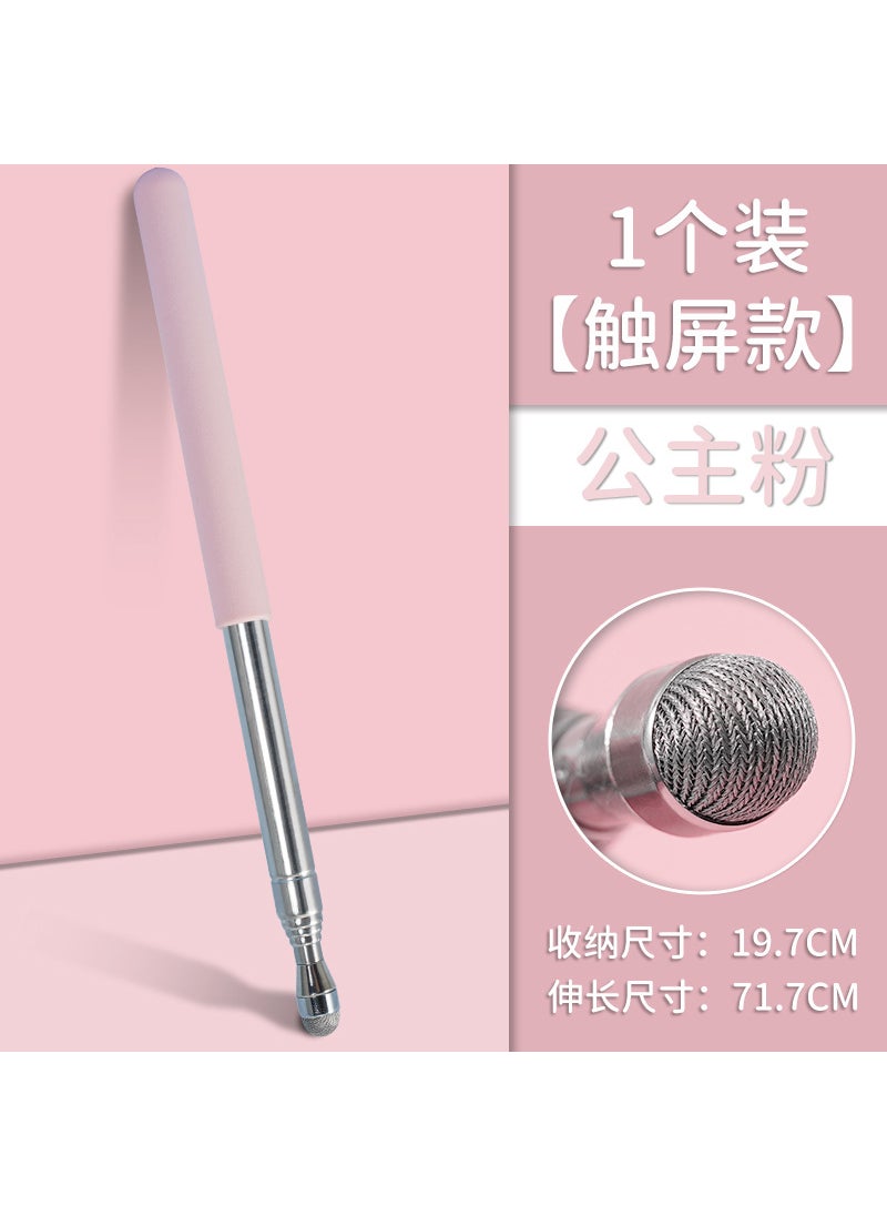 Kids Extendable Reading Pointer for Tablets Princess pink upgrade third generation touch screen