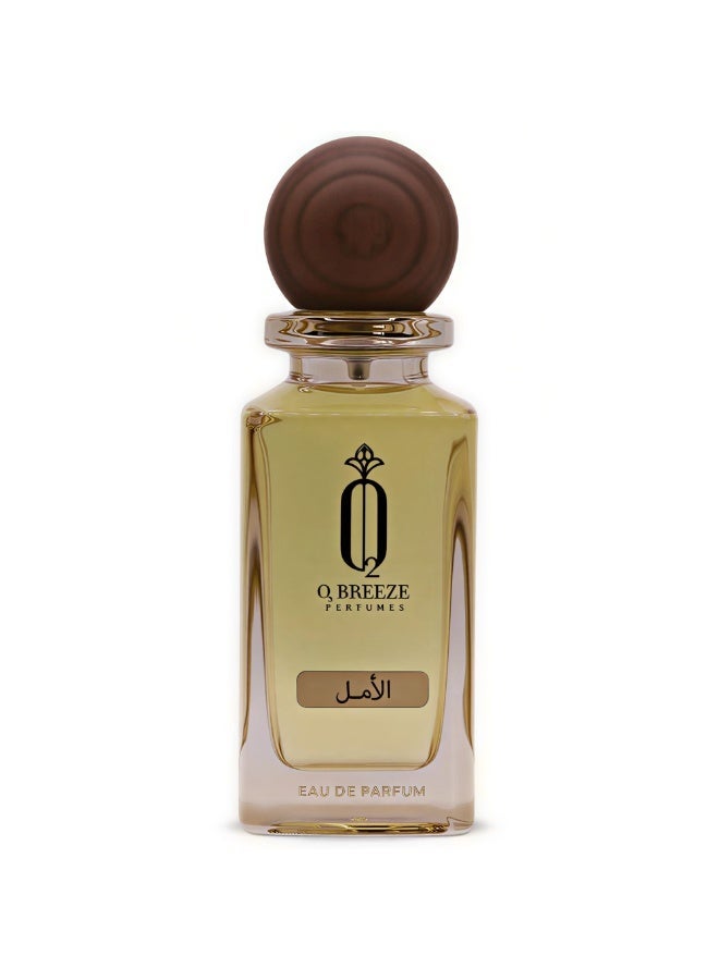 روطعلل زيرب عطر الأمل للرجال 75 مل | عطر عربي يدوم طويلاً | رائحة فاخرة وقوية - Image 1