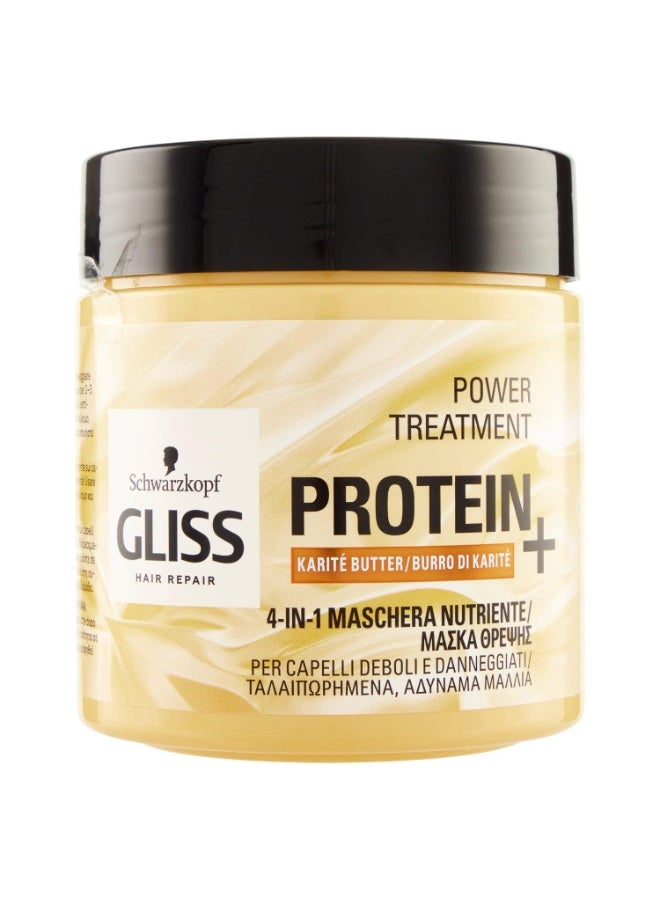 Gliss Schwarzkopf Gliss 4-in-1 Mask mask with protein and shea butter 400ml - Image 3