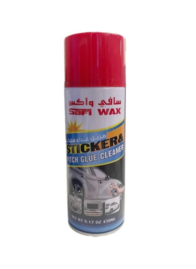 Safi Wax sticker glue remover 450 ml - pzsku/Z39CB074BA91F585914CAZ/45/_/1724586495/4b3cff78-4a4f-40bc-bd22-fc86bafc85df