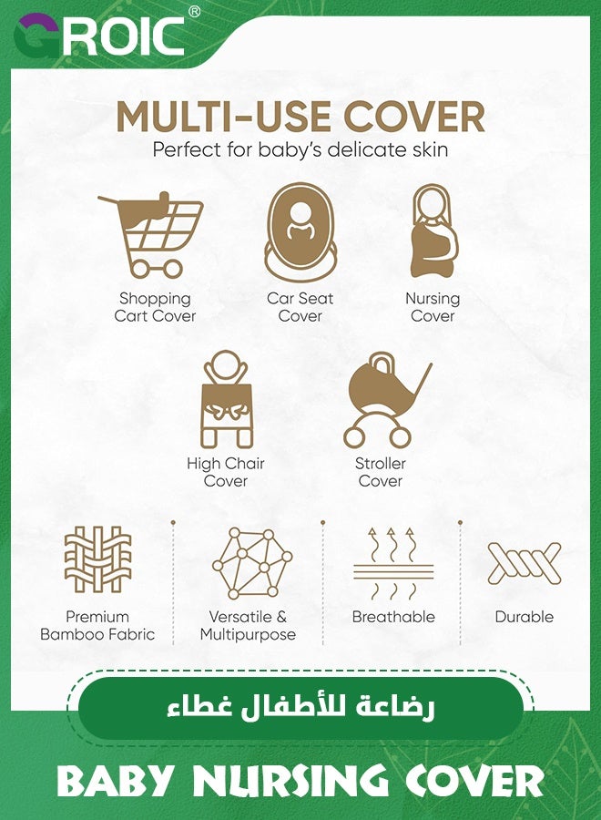 GROIC Infant Car Seat Cover,Baby Multi-Use Cover,9-in-1 Car Seat Covers for Babies, Nursing Cover for Breastfeeding & More, Multi-use Carseat Canopy for Babies,Infant Carseat Cover - Image 4