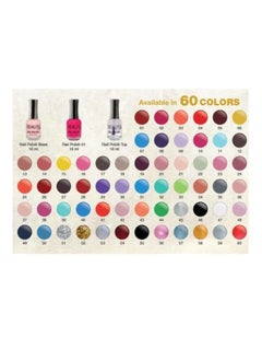 Beauty Palm Nail Polish 18ml  - Image 3