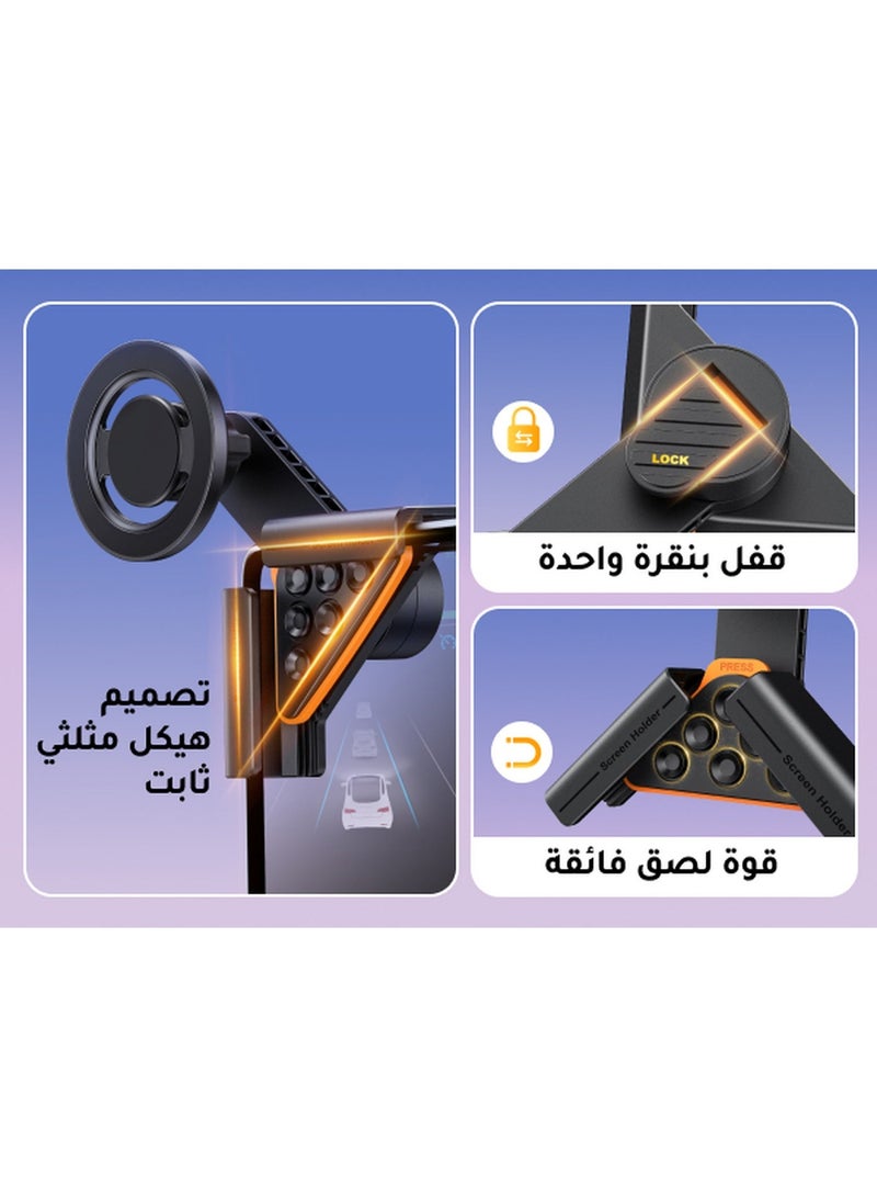 بروماس حامل موبايل مغناطيسي لشاشة السيارة – دوران 360° وذراع قابل للتعديل لتثبيت قوي أثناء القيادة - Image 3