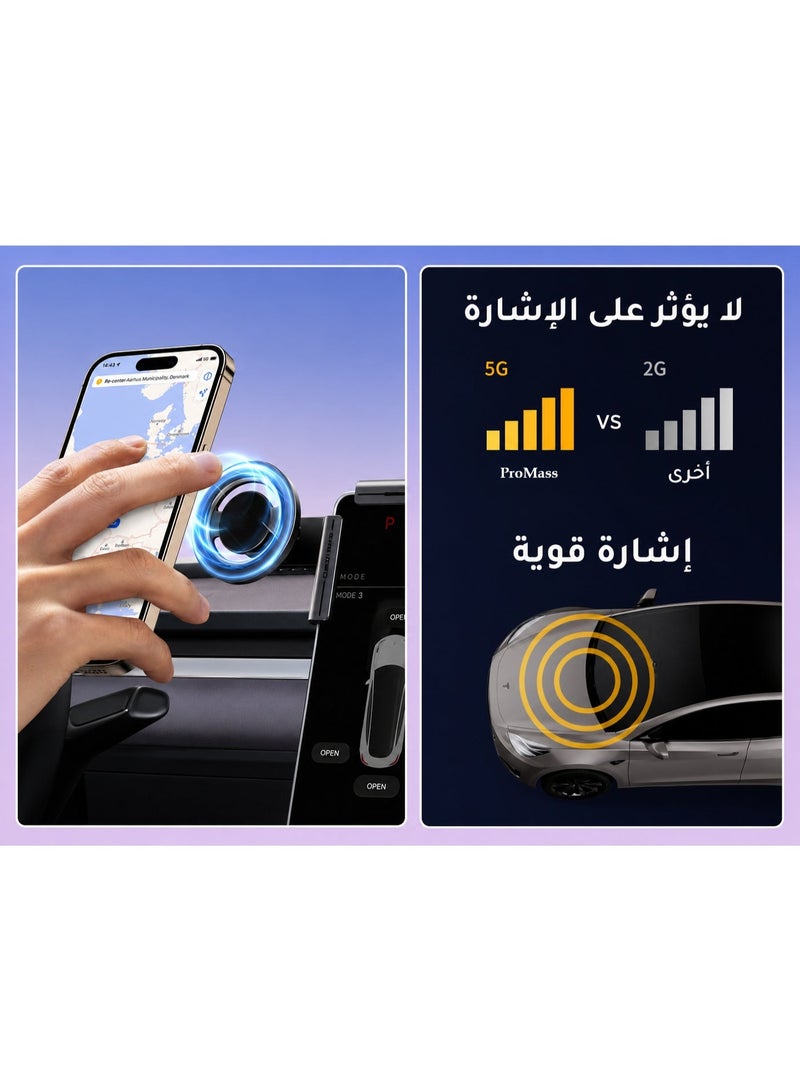 بروماس حامل موبايل مغناطيسي لشاشة السيارة – دوران 360° وذراع قابل للتعديل لتثبيت قوي أثناء القيادة - Image 5