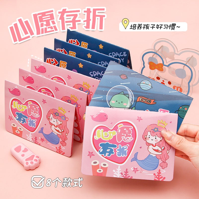 Pupils' Wish Passbook Collection This Children'S Kindergarten Points Reward Card Reading Record Seal Book - Image 2