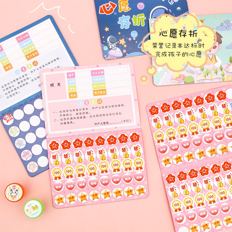 Pupils' Wish Passbook Collection This Children'S Kindergarten Points Reward Card Reading Record Seal Book - Image 4