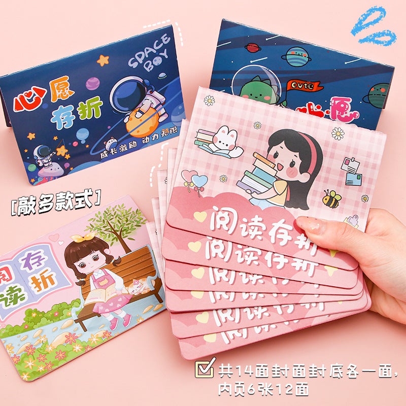 Pupils' Wish Passbook Collection This Children'S Kindergarten Points Reward Card Reading Record Seal Book - Image 5