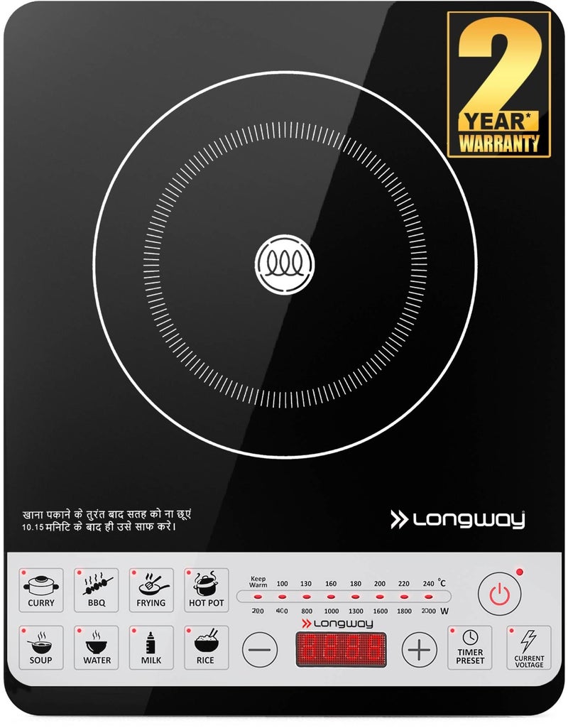 Longway Cruiser IC PB 2000 Watt Induction Cooktop with Auto Shut-Off & Over-Heat Protection With 8 Cooking Mode & BIS Approved (Black, Push Button) - Image 5