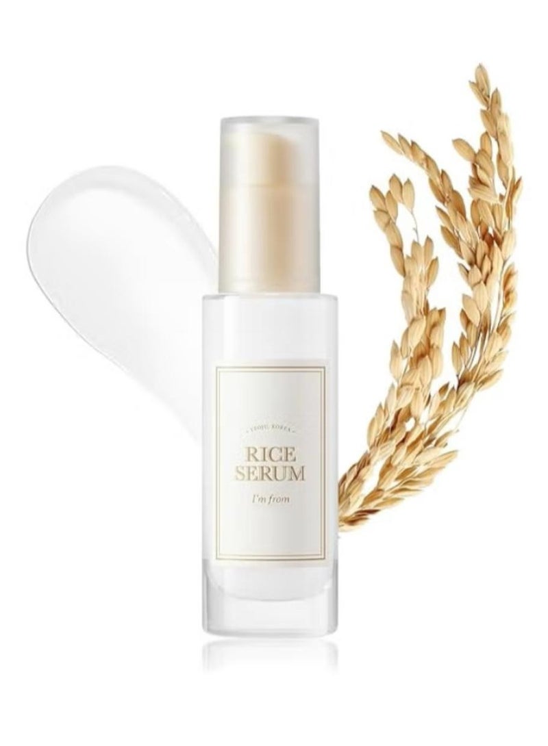 آي أم فروم  مصل الأرز - Image 1