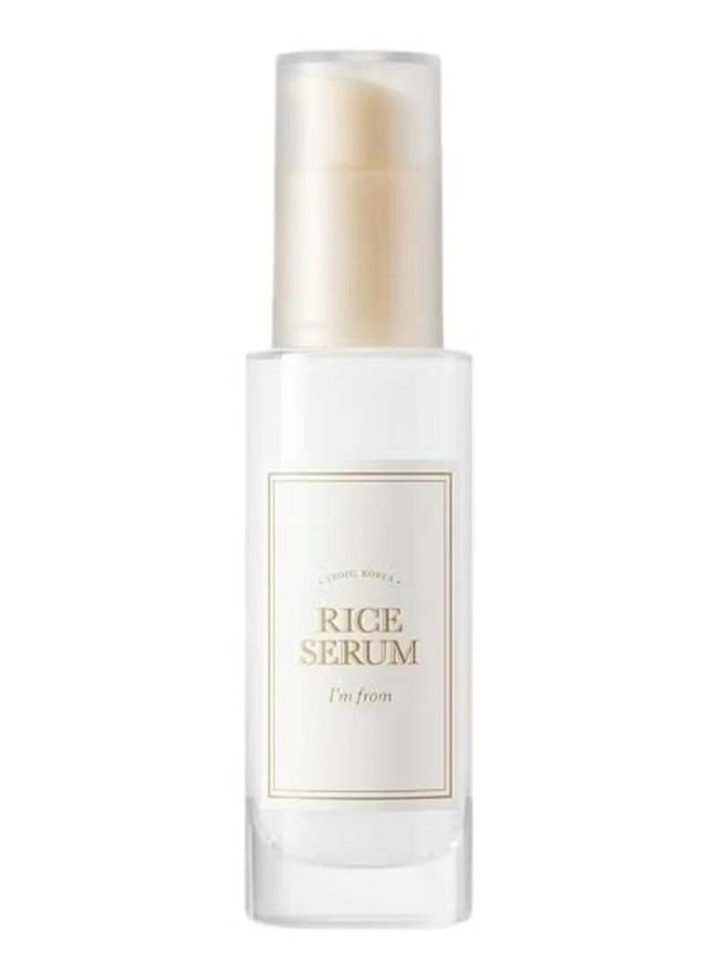 آي أم فروم  مصل الأرز - Image 4