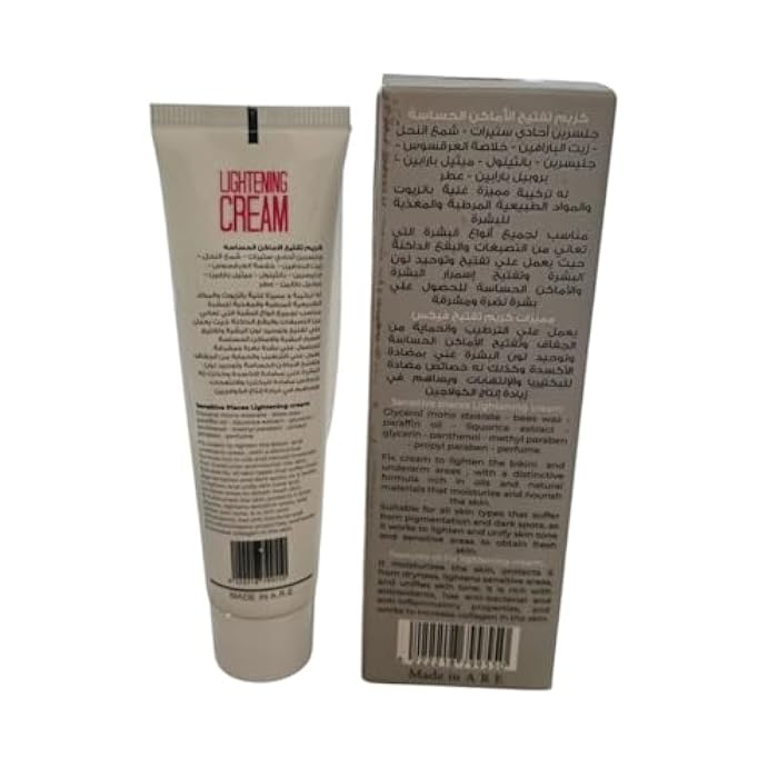 FIX Lightning Cream (SENSITIVE PLACES) 30ML FIX - Image 2