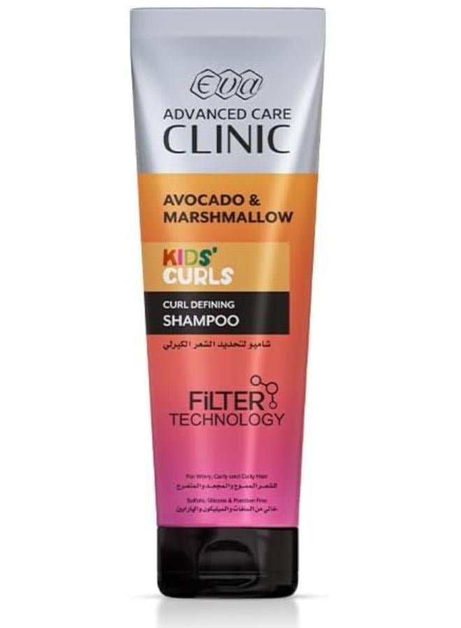 إيفا أدڤانسد كير كلينيك كيرلز شامبو للأطفال لتحديد الشعر الكيرلي للشعر المموج والمجعد والمتعرج - Image 1
