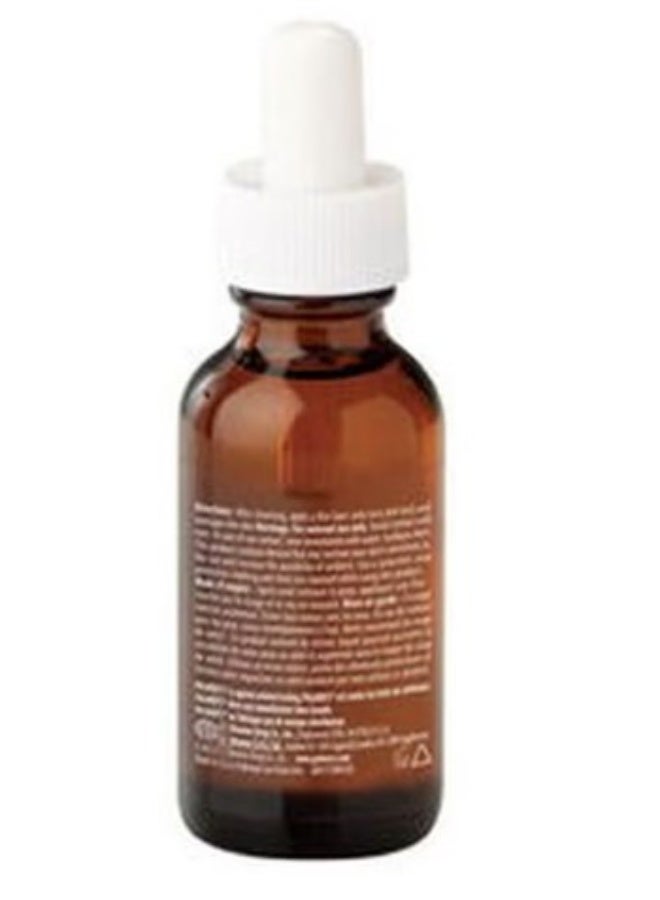 بالمرز زيت العلاج بالبشرة بتركيبة زبدة الكاكاو 30مل - Image 2