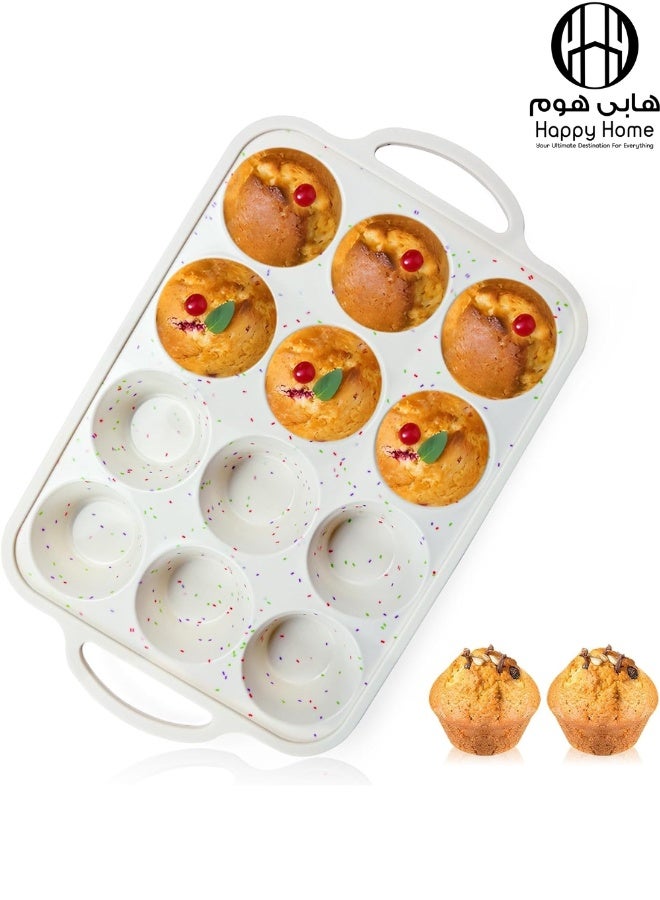 Happy Home Silicone Muffin Pan 12 Cup with Metal Reinforced Frame, Non-Stick BPA Free Cupcake Baking Pan, Food Grade Silicone Muffin Tin for Oven Microwave Freezer Dishwasher Safe, Heat Resistant -40°F to 446°F, Easy Release Flexible Cupcake Mold Tray for Muffins, Egg Bites, Cheesecake, Mini Cakes, Pizza Muffins, Chocolate Bites, DIY Soap Molds, Regular Size 12-Cavity Silicone Baking Mold for Home Kitchen Baking - Image 1