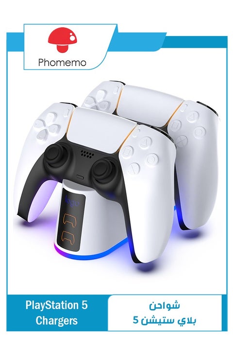 Charger Staion for PS5 Controller with RGB Light,Fast Charging Dock for PlayStation 5 Controller,LED Indicator,USB C Cable,Click-in Design, Safe Intelligent Protection For PS5 controller