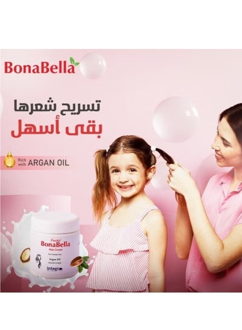 بونا بيلا كريم للشعر بزيت الأرجان للشعر العادي - ترطيب عميق، تحكم في الهيشان ولمعان (200 جم) - Image 5