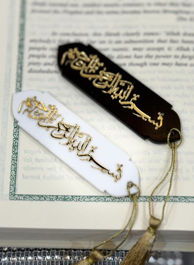 VOGATORE Acrylic Quran Bookmark with Gold Arabic Calligraphy and Tassel, Islamic Gift, Ramadan Favor, Black and White,10 cm, (Pack of 2) - Image 1