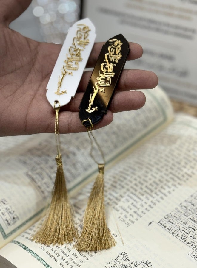 VOGATORE Acrylic Quran Bookmark with Gold Arabic Calligraphy and Tassel, Islamic Gift, Ramadan Favor, Black and White,10 cm, (Pack of 2) - Image 5