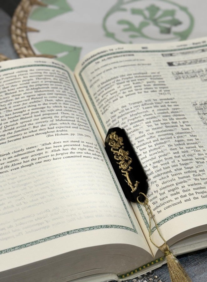 VOGATORE Acrylic Quran Bookmark with Gold Arabic Calligraphy and Tassel, Islamic Gift, Ramadan Favor, Black and White,10 cm, (Pack of 2) - Image 3