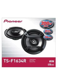 TS-F1634R 6.5" 200W 2-Way Speakers 16CM - pzsku/Z39CED36A648526505D9CZ/45/_/1726303059/f958ca2b-b3ee-414b-9f3c-d8abd59bdf42