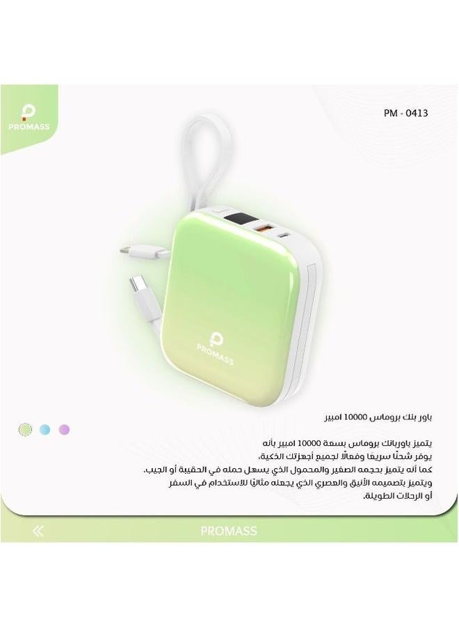 Promass Power Bank 10,000 mAh, fast and efficient charging with a Lightning cable and a USB C cable, compatible with the iPhone 16 Pro Max/16 Pro/16 Plus/16 series, iPhone 15 series, iPhone 7-14, and also compatible with tablets, Galaxy S24 Ultra, and others. - Image 2