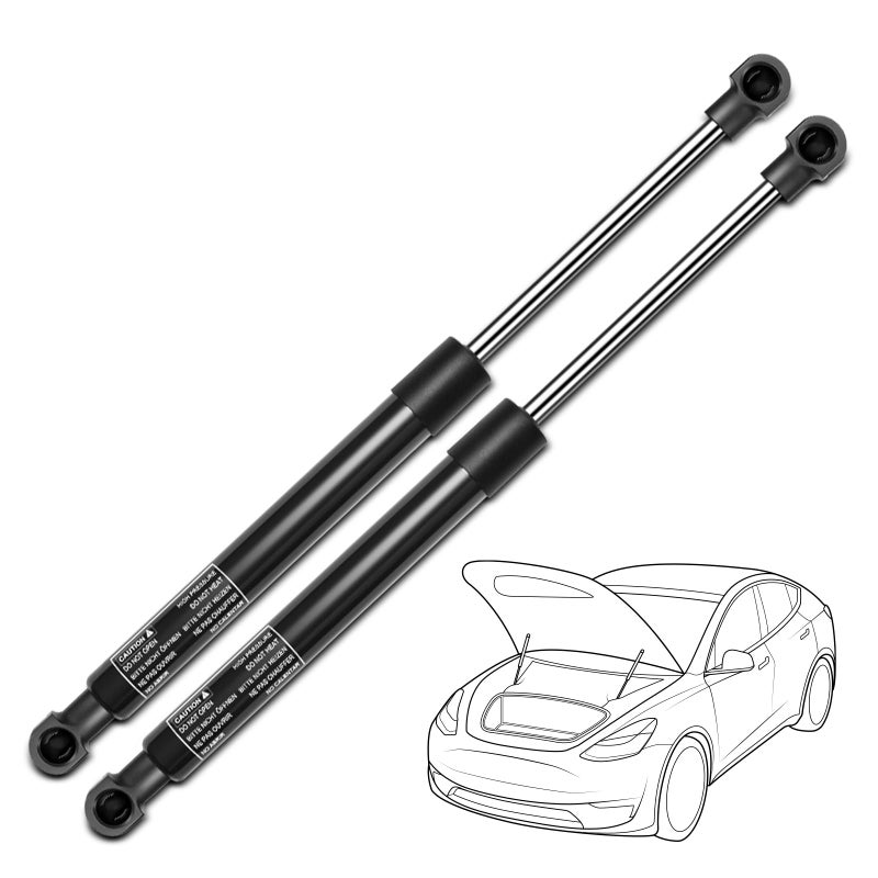 YHTAUTO Set of 2 Front Hood Lift Support Struts Gas Spring Shock for Land Rover Range Rover 2003-2012 - Image 1