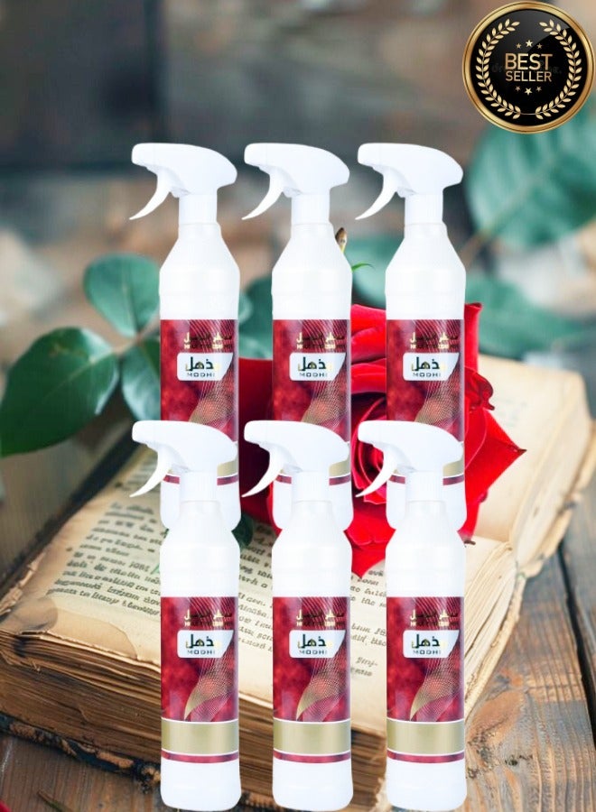 Banafa 6 Pieces Modhil House Freshener - Image 1