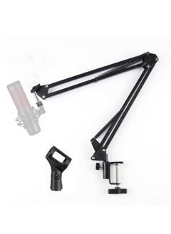 FlashHawk Microphone Arm Stand, Desktop Mic Clip Holder, 360° Adjustable Folding Portable Microphone Cantilever Stand, NB35 Black  - Image 1