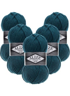 ALIZE Superlana Maxi 5's 212 Hand Knitting Yarn  - Image 1