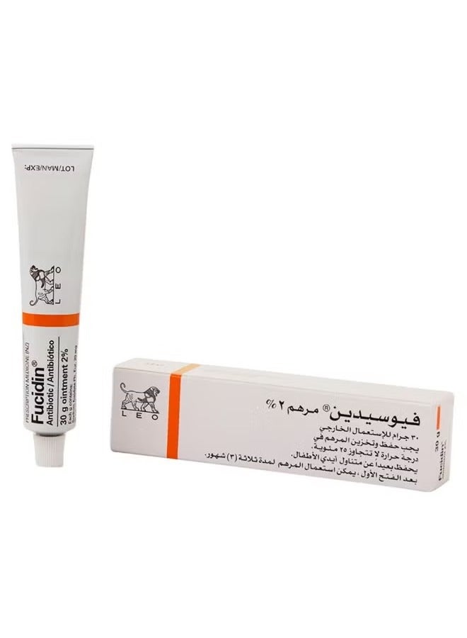 مرهم فيوسيدين ٣٠ جم