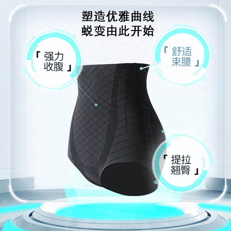 High-Waist Slimming Ladies Panties Shapewear Skin color - Image 4