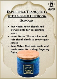 Misnad Dukhoon Suroor Premium Bakhoor long lasting Oud incense 150gm.  - Image 2