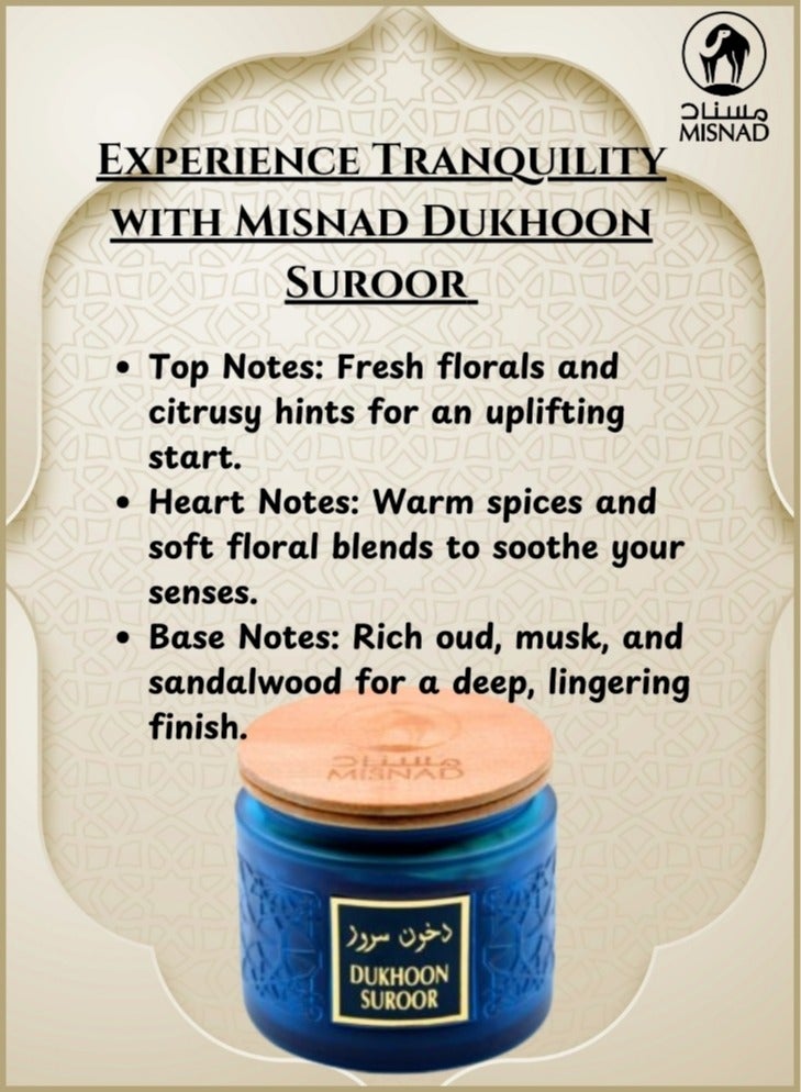 سيميكول دخون سرور بريميوم بخور عود طويل الأمد 150 جرام. - Image 2