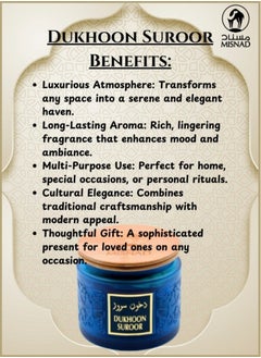 Misnad Dukhoon Suroor Premium Bakhoor long lasting Oud incense 150gm.  - Image 4