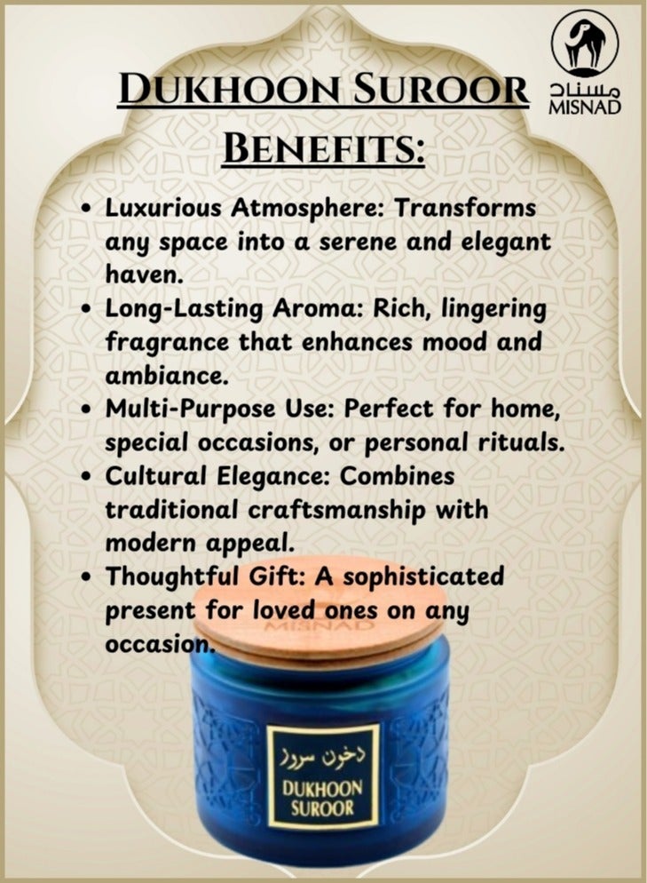 سيميكول دخون سرور بريميوم بخور عود طويل الأمد 150 جرام. - Image 4