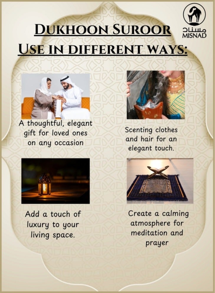 سيميكول دخون سرور بريميوم بخور عود طويل الأمد 150 جرام. - Image 5